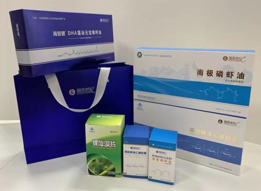 新蔡包装盒定制